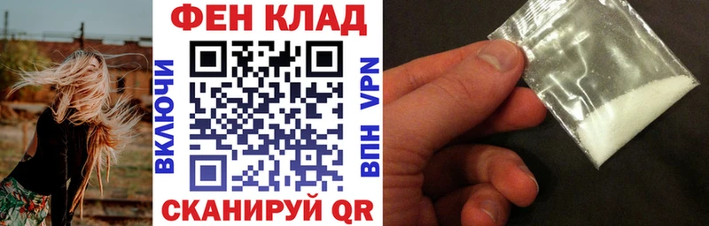 что такое наркотик  Калачинск  ОМГ ОМГ ССЫЛКА  Amphetamine Premium 