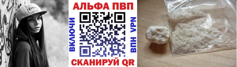 mega как войти  Калачинск  А ПВП СК 