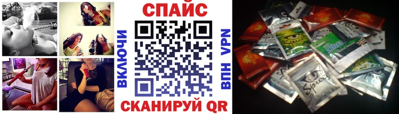 Бутират оксана  Калачинск 