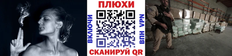 ГАШИШ ice o lator  Калачинск 