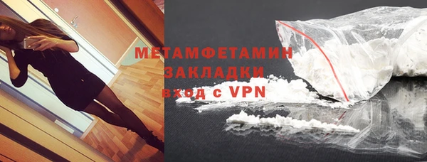 каннабис Ладушкин