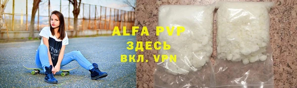 амф Липки