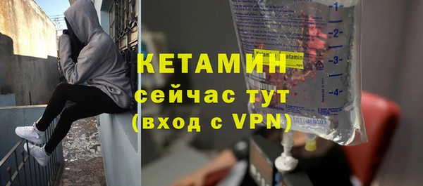кокаин VHQ Лабытнанги