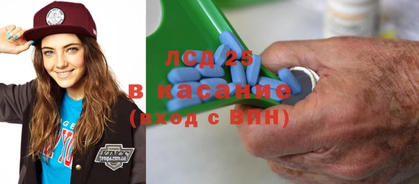 каннабис Ладушкин