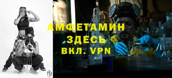каннабис Ладушкин