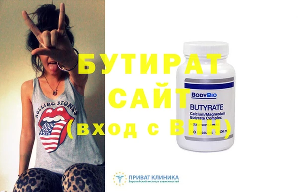 каннабис Ладушкин