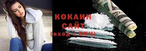 каннабис Ладушкин