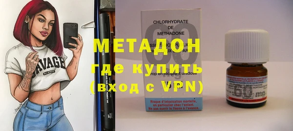 мескалин Лихославль