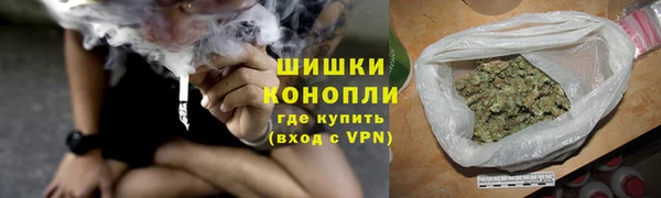 MDMA Premium VHQ Володарск