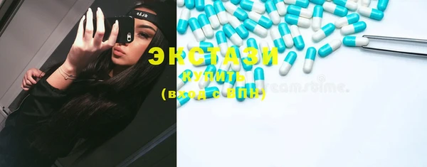 амф Липки