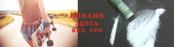 каннабис Ладушкин