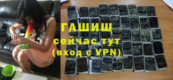 кокаин VHQ Лабытнанги