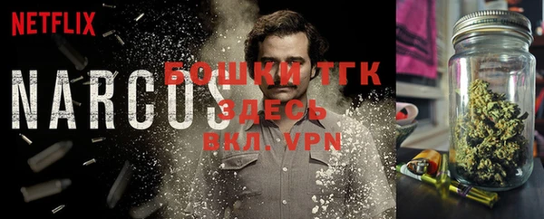 каннабис Ладушкин