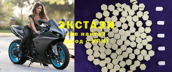 амф Липки