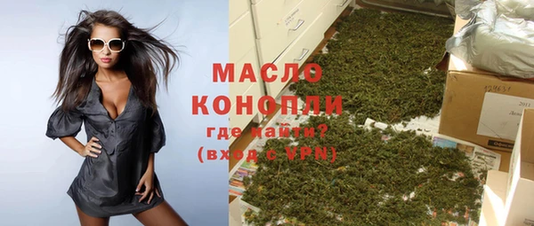 каннабис Ладушкин
