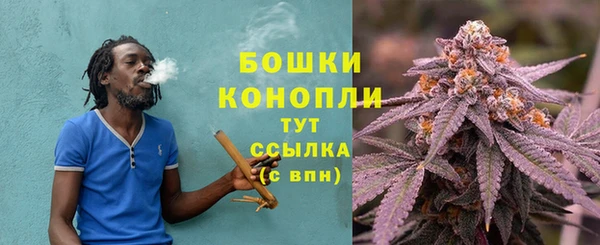 мескалин Лихославль