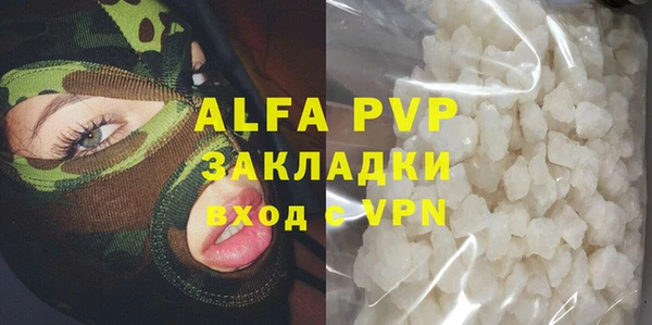 каннабис Ладушкин