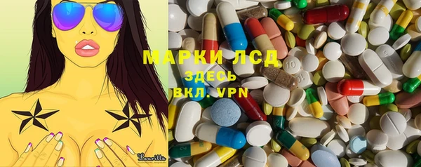 каннабис Ладушкин