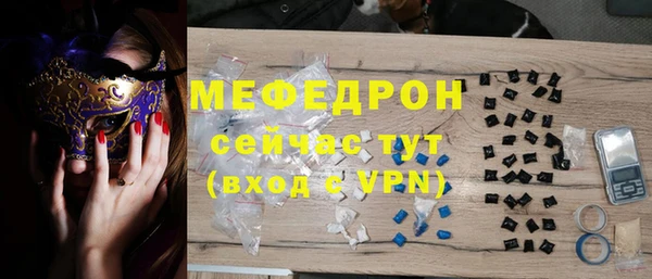 каннабис Ладушкин