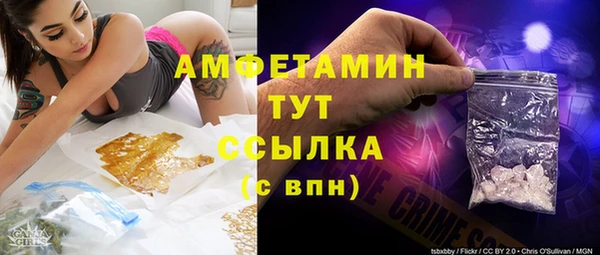 каннабис Ладушкин