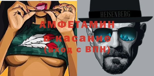 кокаин VHQ Лабытнанги